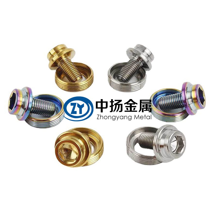 M8*15*1.0鈦螺絲 M8*15*1.0鈦螺絲