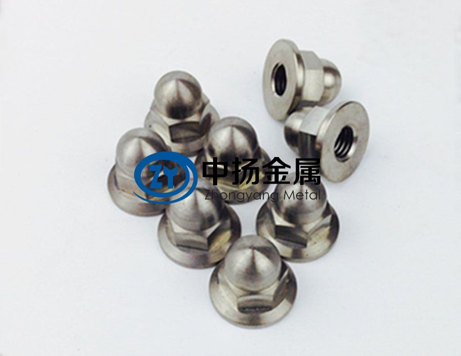 鈦合金蓋型法蘭螺帽 鈦合金蓋型法蘭螺帽