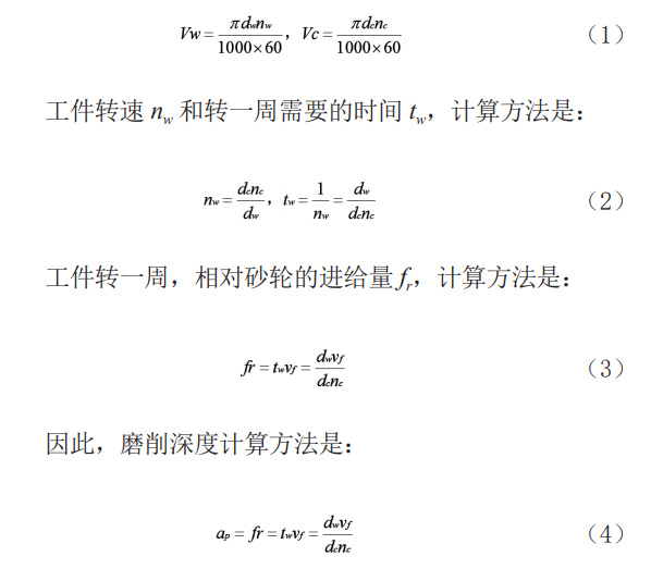 1653311830101935.jpg x1.jpg