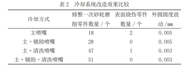 1653311851837412.jpg b2.jpg