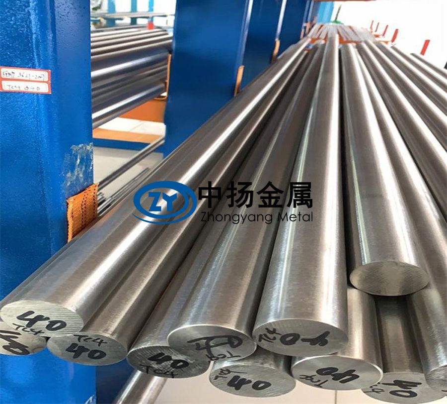 TC4鈦棒 TC4鈦棒