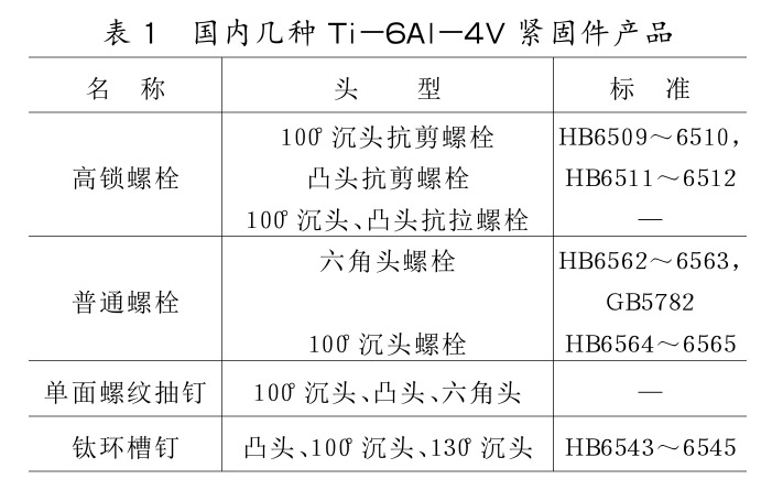 1657985030768987.jpg 未標題-4.jpg