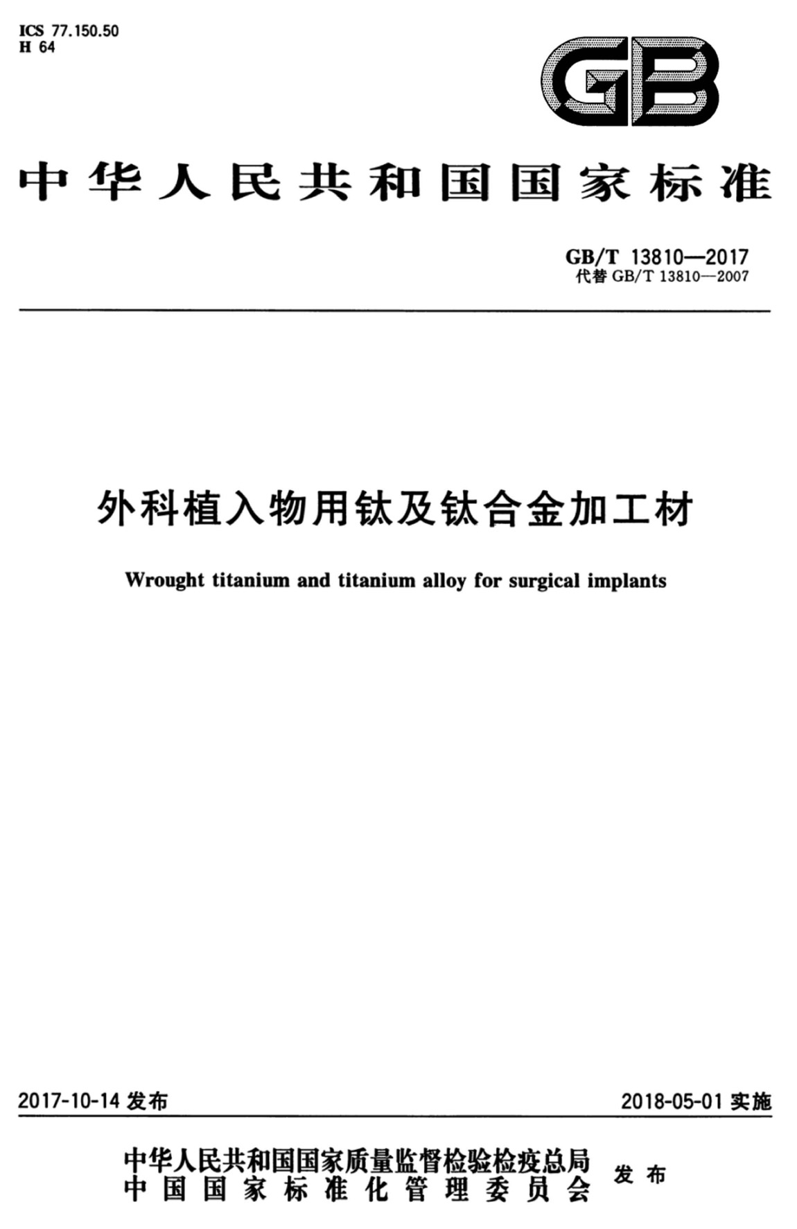 1614316057146492.jpg 3.jpg
