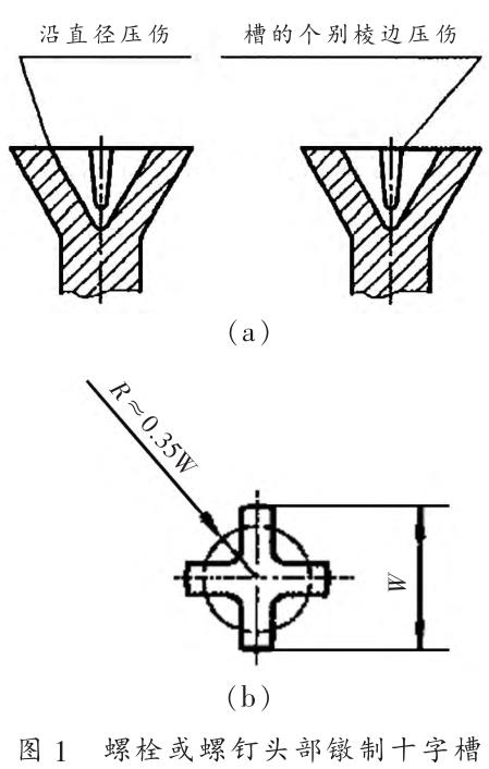 1689518003230521.jpg 360截圖16550419927592.jpg