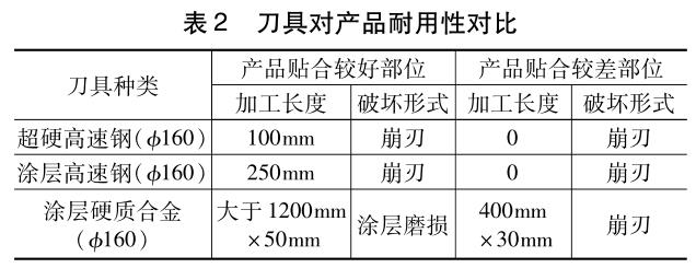 1696683518178498.jpg b2.jpg