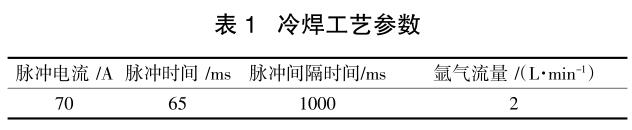 1708528175922975.jpg b1.jpg