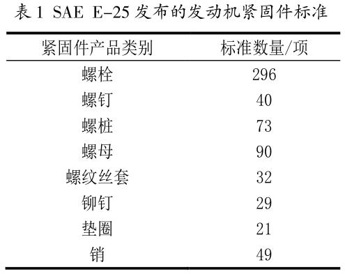 1689668323112547.jpg b1.jpg
