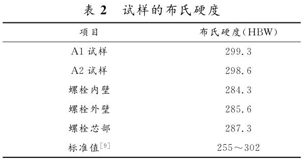 1715777437810633.jpg 360截圖164002287485101.jpg