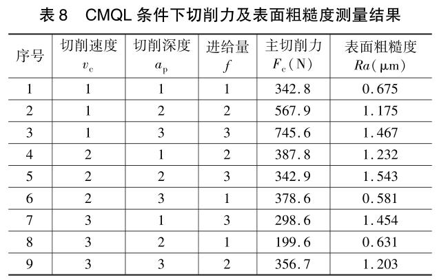 1717427028609082.jpg 360截圖16360802353170.jpg