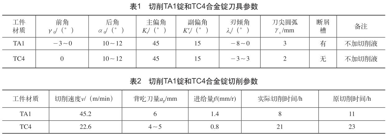 1719720194660498.jpg 360截圖16290611474163.jpg