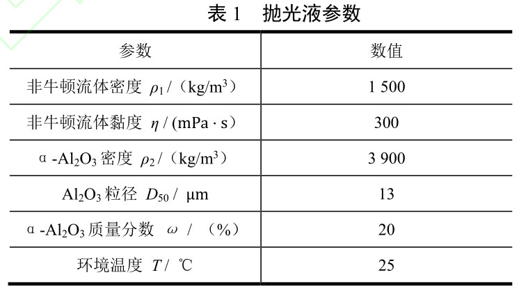 1719735317349280.jpg b1.jpg