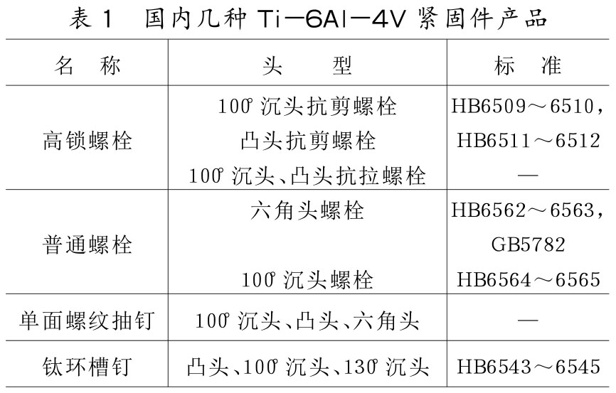 1721982731445148.jpg 未標(biāo)題-2.jpg