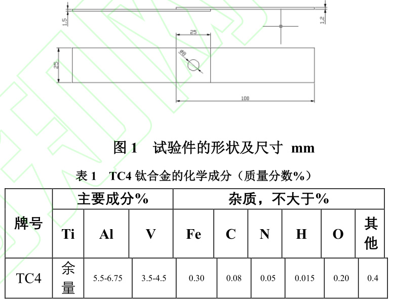 1726838031829974.jpg t1-b1.jpg