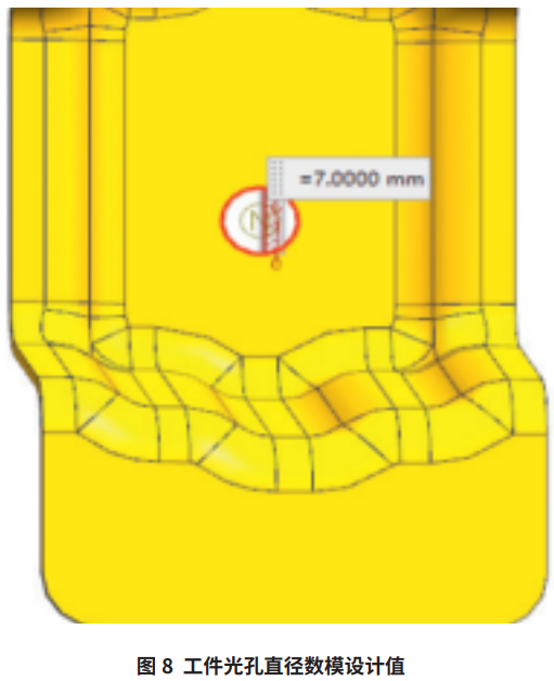 1730972995169454.png 8.png