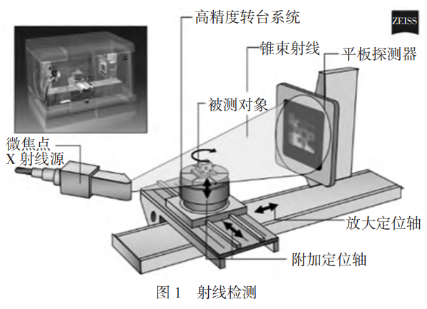 1743491751842522.png 截圖20250401151333.png