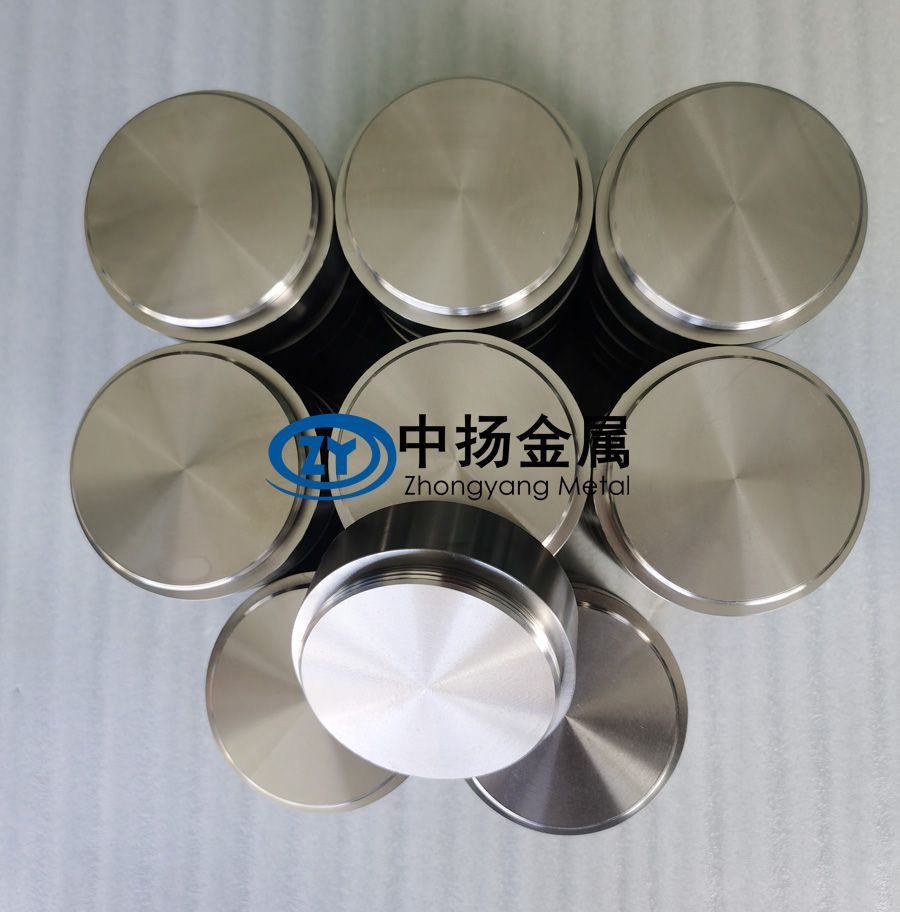 1743578833178313.jpg 鈦靶材